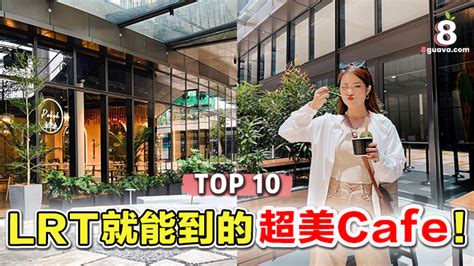 綠色配色衣服|利用色彩學法則！綠色穿搭配什麼好？2022 TOP10搭。